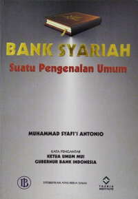 Bank Syariah Suatu Pengenalan Umum